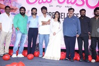 Romanchakam Movie Pre Release Event